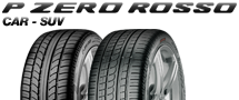 Фото логотипа семейства шин Pirelli P Zero Rosso