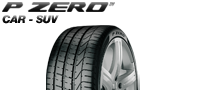 Фото логотипа семейства шин Pirelli P Zero